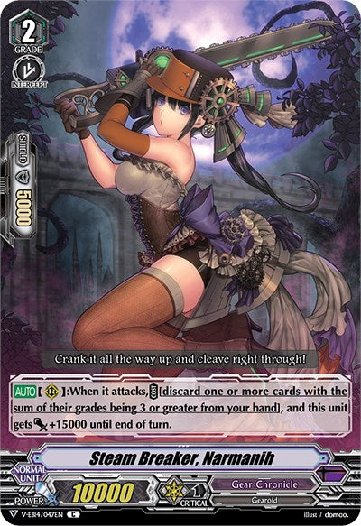 Image of Steam Breaker, Narmanih (V-EB14/047EN) [The Next Stage]