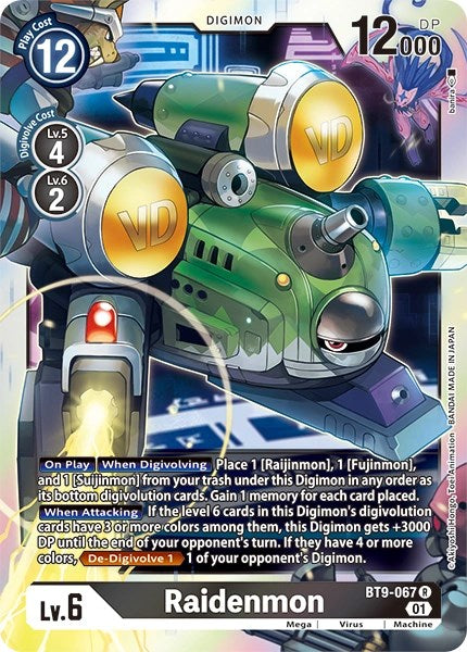 Image of Raidenmon [BT9-067] [Revision Pack Cards]