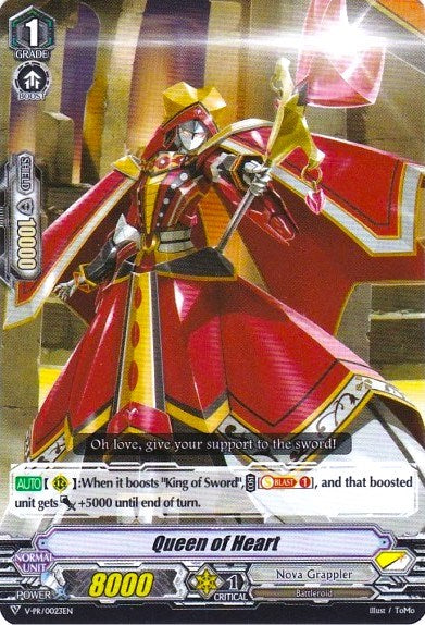 Image of Queen of Heart (V-PR/0023EN) [V Promo Cards]