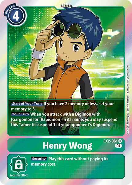 Image of Henry Wong [EX2-061] [Digital Hazard]