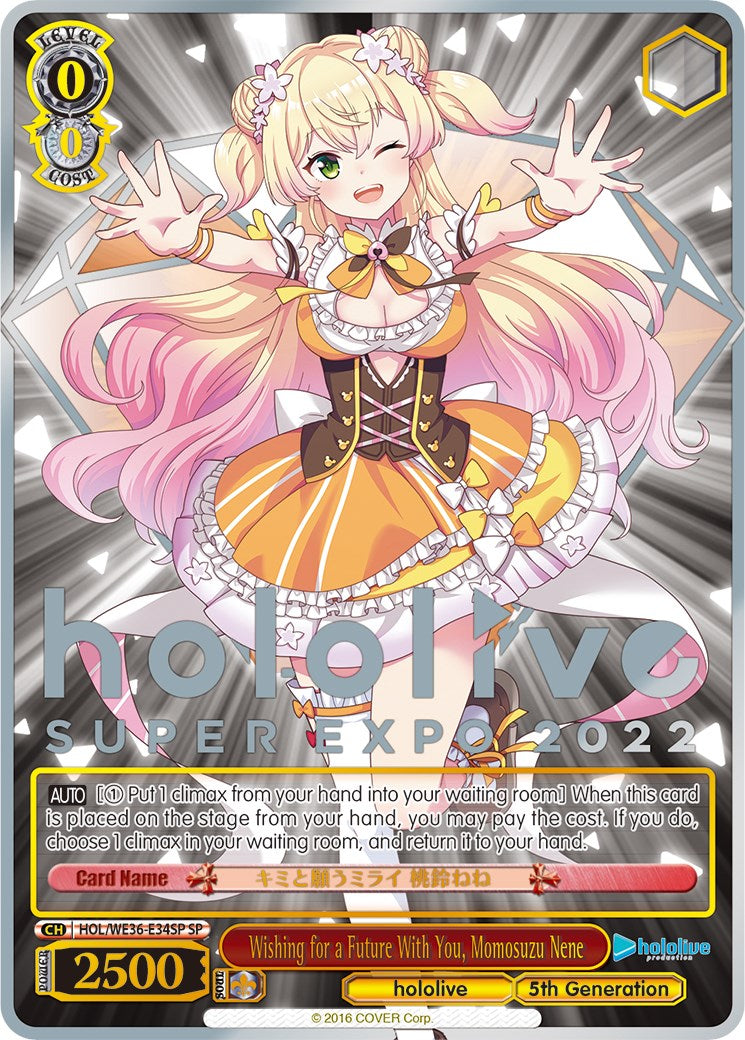 Image of Wishing for a Future With You, Momosuzu Nene (Foil) [hololive production Premium Booster]
