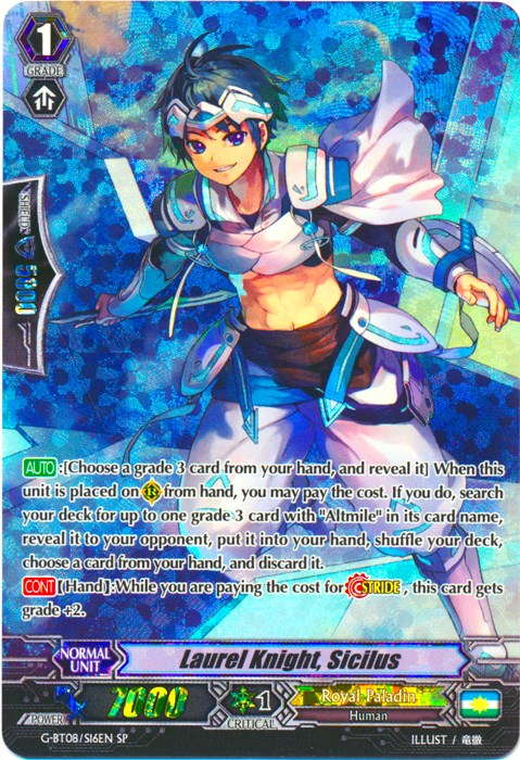 Image of Laurel Knight, Sicilus (G-BT08/S16EN) [Absolute Judgment]