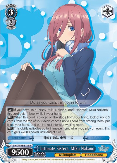Image of Intimate Sisters, Miku Nakano (5HY/W83-E115 R) [The Quintessential Quintuplets]