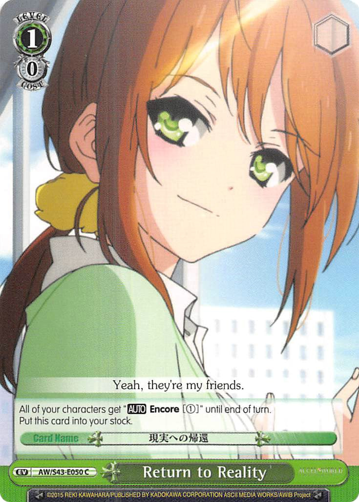 Image of Return to Reality (AW/S43-E050 C) [Accel World -Infinite Burst-]