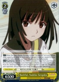 Image of Bashful, Nadeko Sengoku (BM/S15-E001 RR) [BAKEMONOGATARI]
