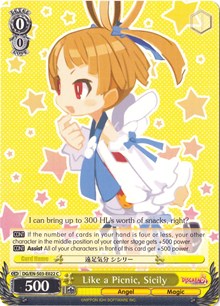 Like a Picnic, Sicily (DG/EN-S03-E022 C) [Disgaea]
