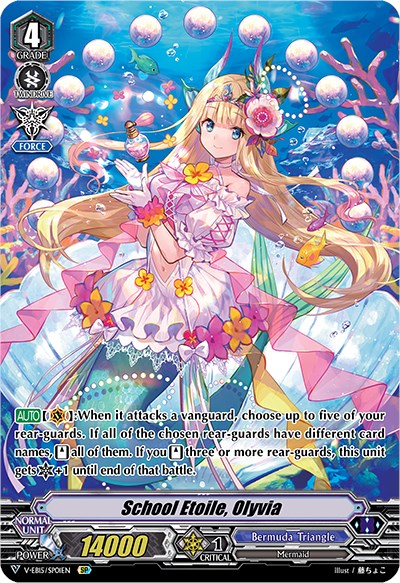 Image of School Etoile, Olyvia (V-EB15/SP01EN) [Twinkle Melody]