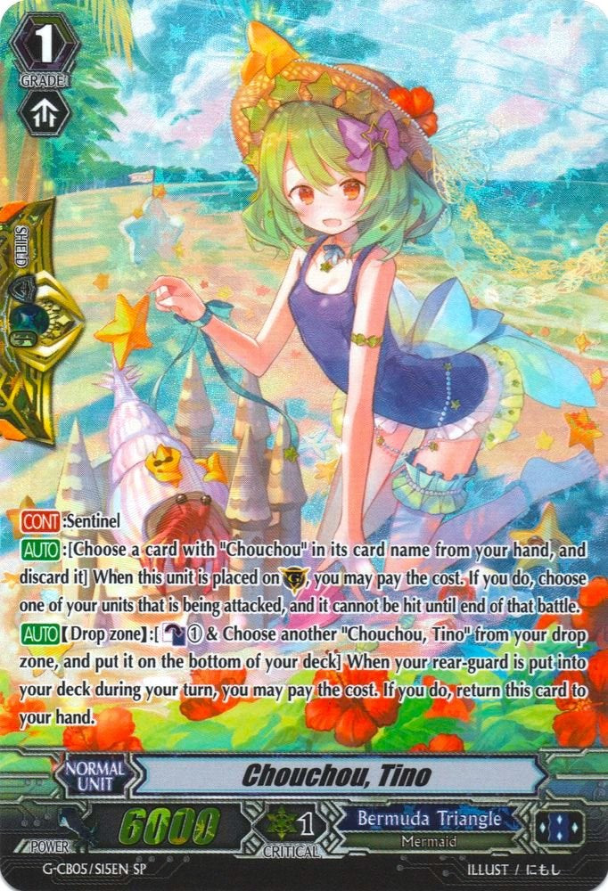 Image of Chouchou, Tino (G-CB05/S15EN) [Prismatic Divas]
