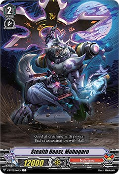 Image of Stealth Beast, Muhogaro (V-BT05/066EN) [Aerial Steed Liberation]