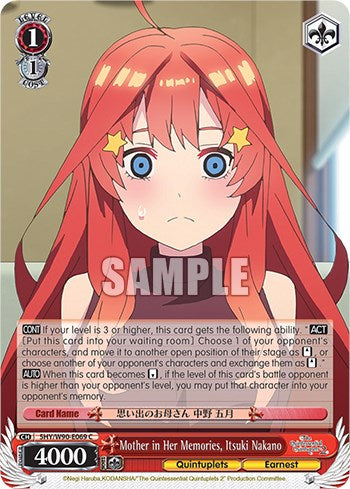 Image of Mother in Her Memories, Itsuki Nakano (5HY/W90-E069 C) [The Quintessential Quintuplets 2]