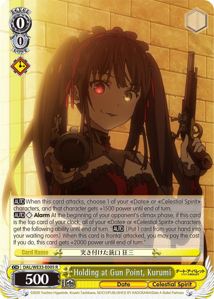 Image of Holding at Gun Point, Kurumi (DAL/WE33-E005 R) (Parallel Foil) [Date A Bullet]