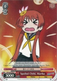 Image of Spoiled Child, Marika (NK/W30-E064 C) [NISEKOI -False Love-]