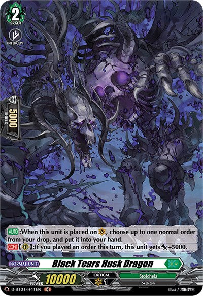 Image of Black Tears Husk Dragon (D-BT01/H41EN) [Genesis of the Five Greats]