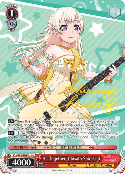 Image of All Together, Chisato Shirasagi (BD/W73-E055SPMa) [BanG Dream! Vol.2]