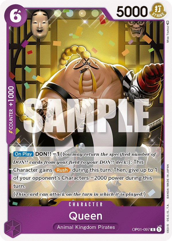 Image of Queen [Romance Dawn]