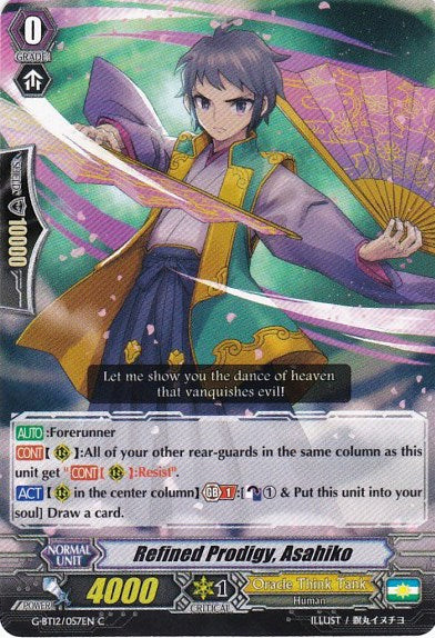 Image of Refined Prodigy, Asahiko (G-BT12/057EN) [Dragon King's Awakening]