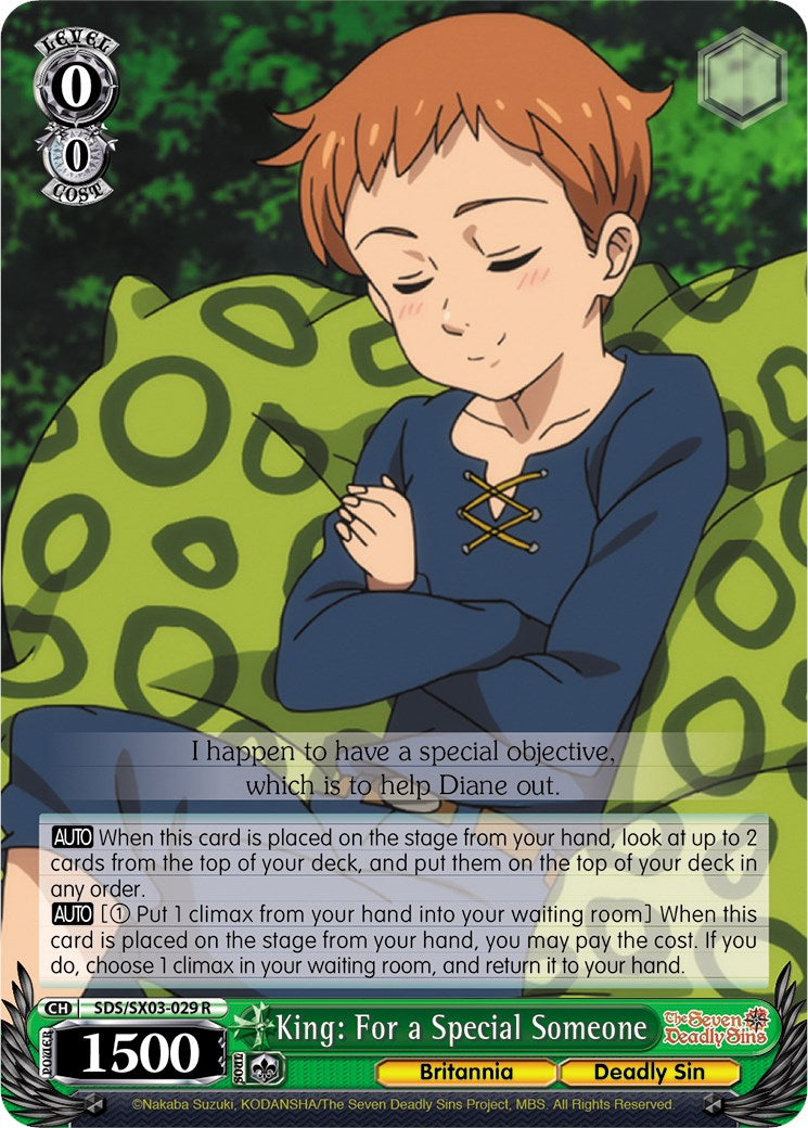 Image of King: For a Special Someone (SDS/SX03-029 R) [The Seven Deadly Sins]