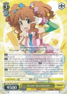 Image of Kirari Moroboshi (IMC/W41-E004 RR) [The iDOLM@STER Cinderella Girls]
