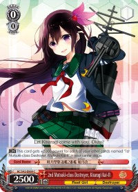 Image of 2nd Mutsuki-class Destroyer, Kisaragi Kai-II (KC/S42-E069 C) [KanColle: Arrival! Reinforcement Fleets from Europe!]