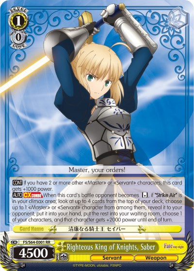 Image of Righteous King of Knights, Saber (FS/S64-E001 RR) [Fate/Stay Night [Heaven's Feel]]