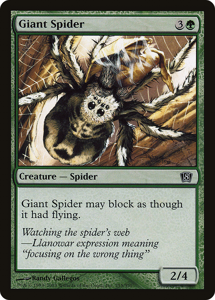 Image of Giant Spider [Eighth Edition]
