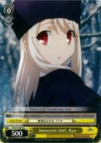Image of Innocent Girl, Ilya (FZ/S17-E016 C) [Fate/Zero]