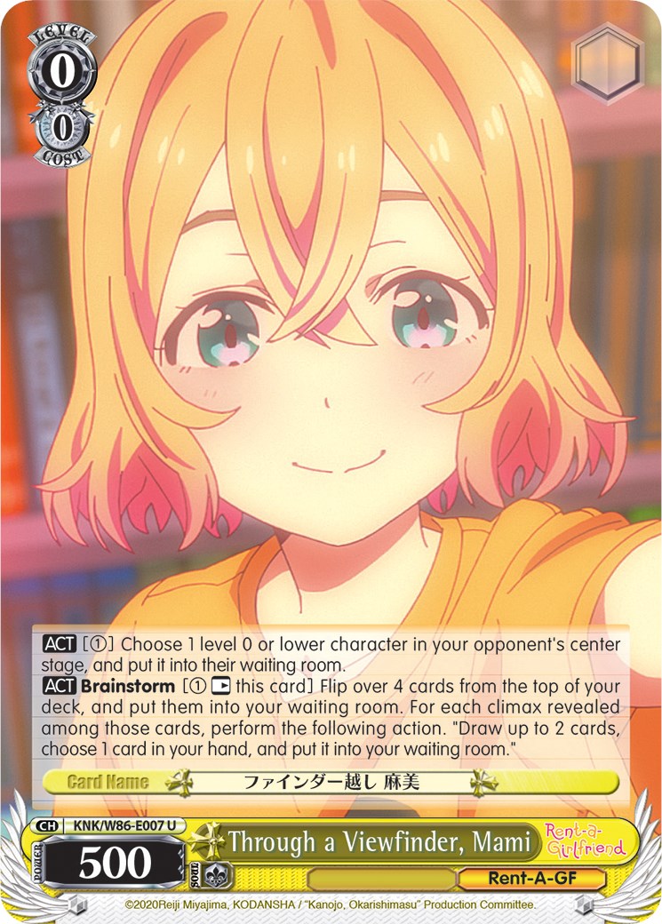 Image of Through a Viewfinder, Mami (KNK/W86-E007 U) [Rent-A-Girlfriend]