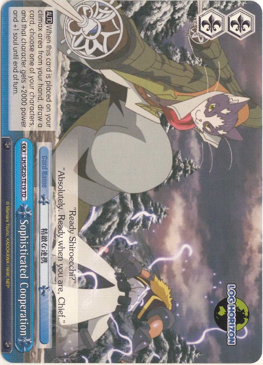 Image of Sophisticated Cooperation (LH/SE20-TE19 TD) [LOG HORIZON]