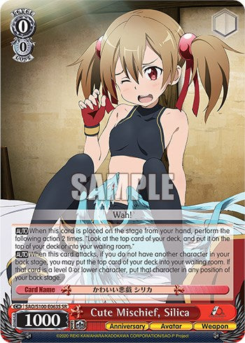 Image of Cute Mischief, Silica [Sword Art Online Animation 10th Anniversary]
