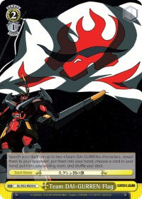 Image of Team DAI-GURREN Flag (GL/S52-E029) [Gurren Lagann]