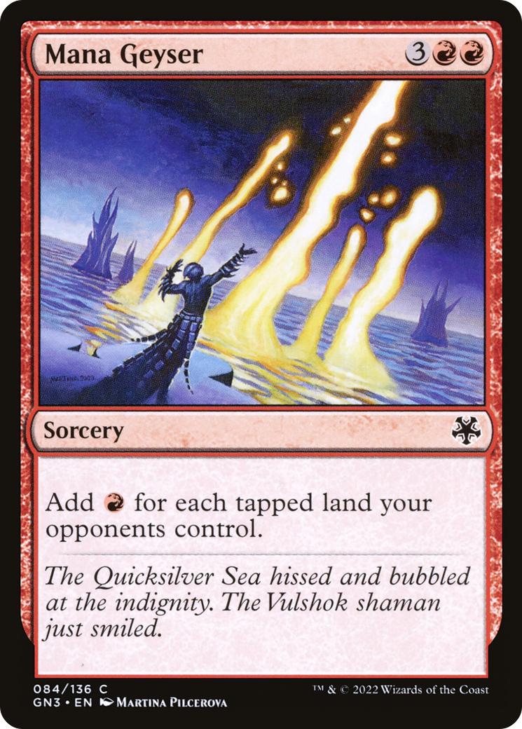 Image of Mana Geyser [Game Night: Free-for-All]