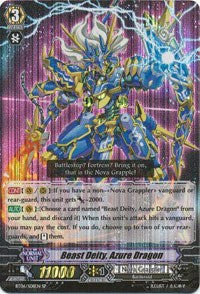 Image of Beast Deity, Azure Dragon (BT06/S08EN) [Breaker of Limits]