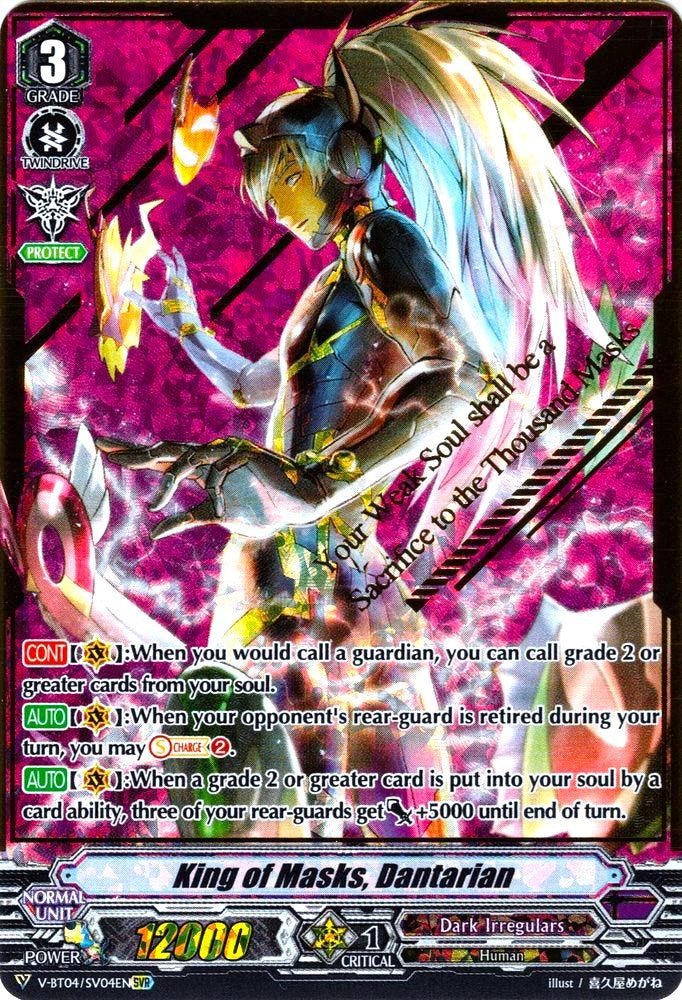 Image of King of Masks, Dantarian (V-BT04/SV04EN) [Vilest! Deletor]