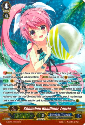 Image of Chouchou Headliner, Lapria (G-CB05/S05EN) [Prismatic Divas]