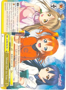 Image of Shout Out to You (LL/W36-TE21 TD) [Love Live! School idol festival]
