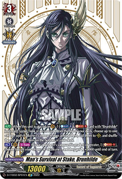 Image of Man's Survival at Stake, Brunhilde (D-TTD02/SP01EN) [Record of Ragnarok]