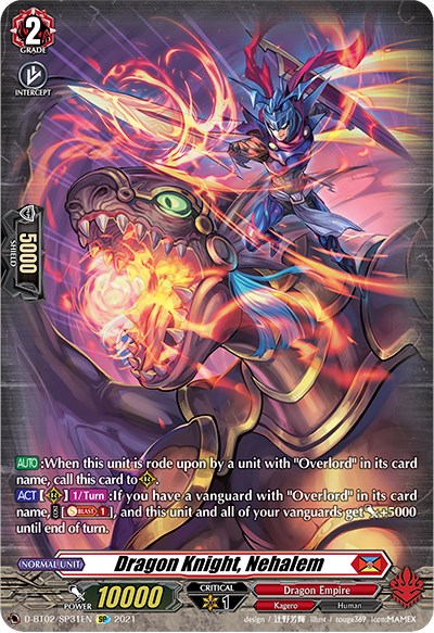 Image of Dragon Knight, Nehalem (D-BT02/SP31EN) [A Brush with the Legends]