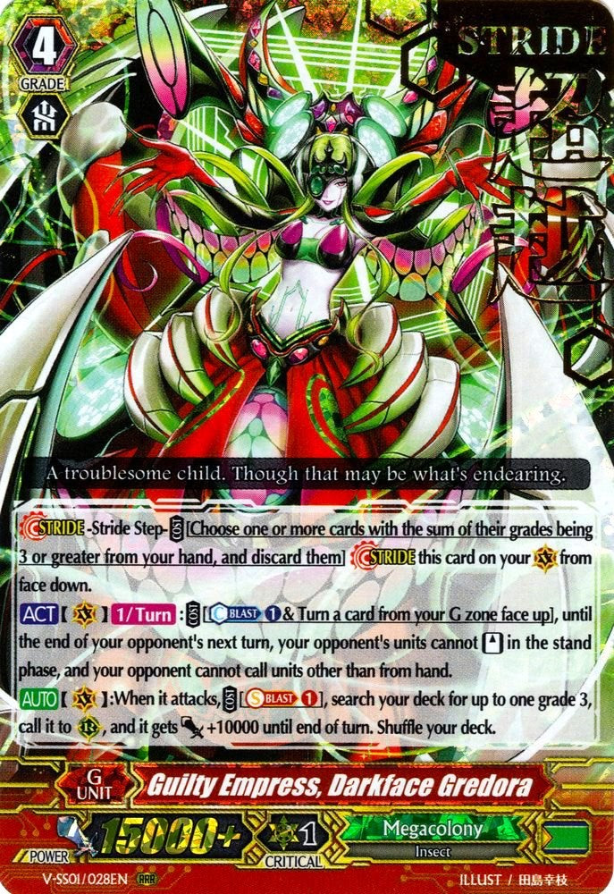 Image of Guilty Empress, Darkface Gredora (Hot Stamped) (V-SS01/028EN) [Premium Collection 2019]