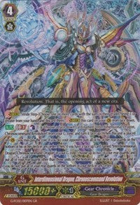 Image of Interdimensional Dragon, Chronoscommand Revolution (G-FC02/007EN) [Fighter's Collection 2015 Winter]
