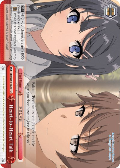 Image of Heart-to-Heart Talk (SBY/W64-TE20 TD) [Rascal Does Not Dream of Bunny Girl Senpai]