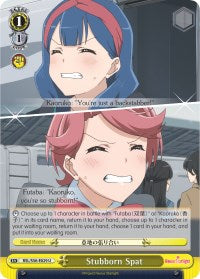 Image of Stubborn Spat (RSL/S56-E029 U) [Revue Starlight]