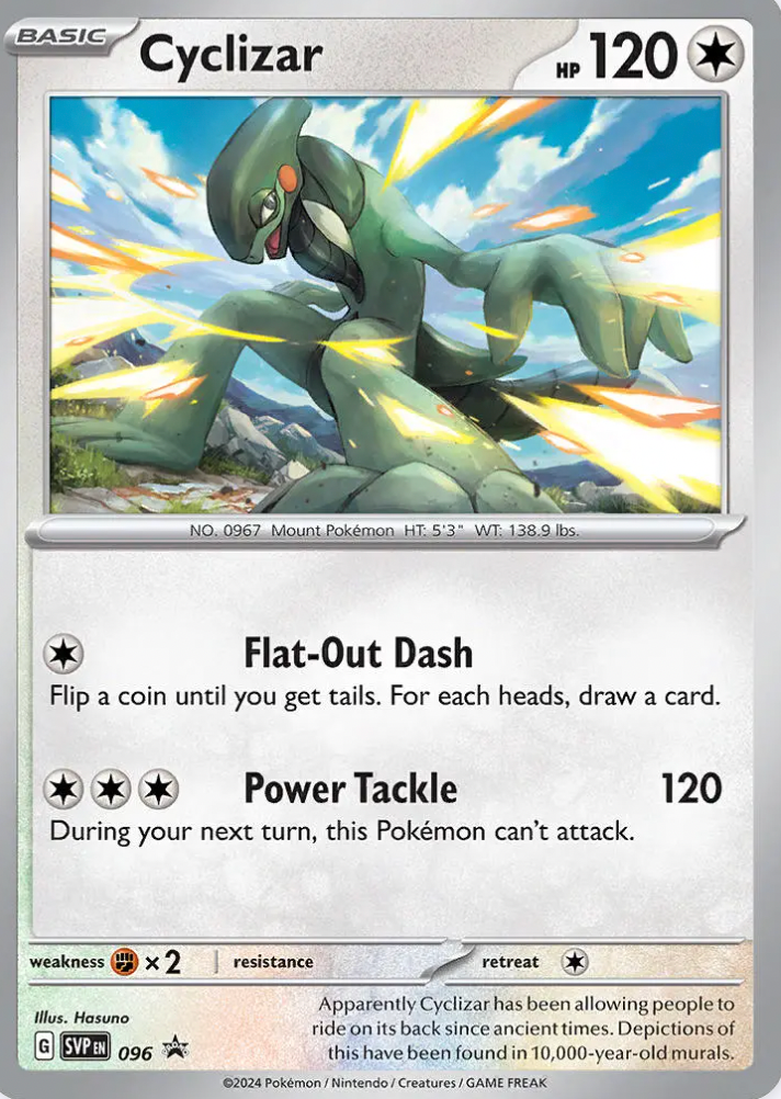 Image of Cyclizar (096) [Scarlet & Violet: Black Star Promos]