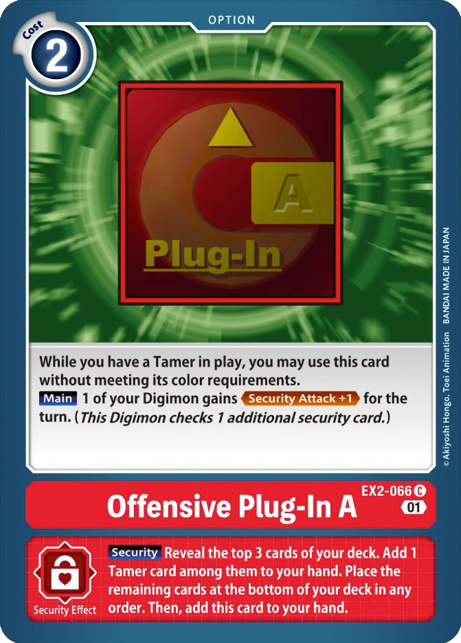 Image of Offensive Plug-In A [EX2-066] [Digital Hazard]