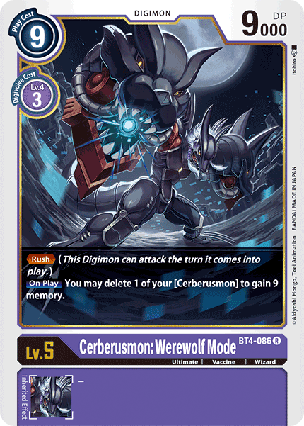 Image of Cerberusmon: Werewolf Mode [BT4-086] [Great Legend]
