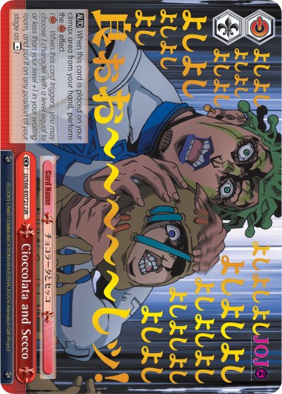 Image of Cioccolata and Secco (JJ/S66-E072J JJR) [JoJo's Bizarre Adventure: Golden Wind]