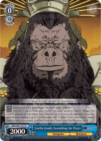 Image of Gorilla Grodd: Assembling the Pieces (BNJ/SX01-077 U) [Batman Ninja]