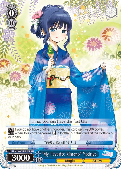 Image of 