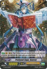Image of Profound Sage, Kunron (G-TD02/004EN) [Divine Swordsman of the Shiny Star]