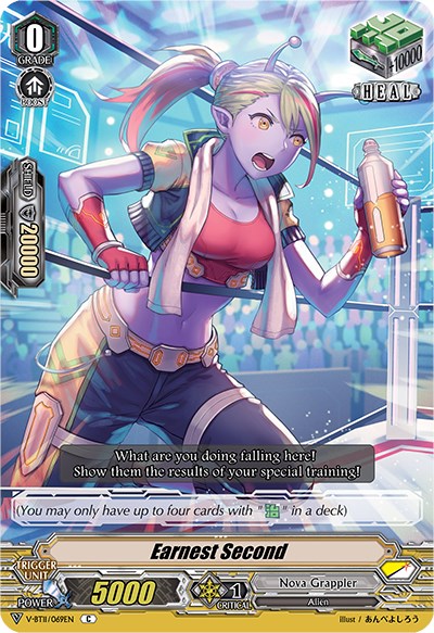 Image of Earnest Second (V-BT11/069EN) [Storm of the Blue Cavalry]