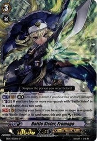 Image of Battle Sister, Fromage (EB05/S02EN) [Celestial Valkyries]